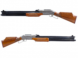 CARABINA DE PCP SUMATRA 500 CC 5.5MM 